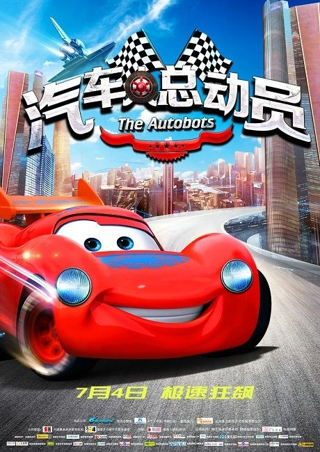 杭丁顿学院市场营销文凭证书